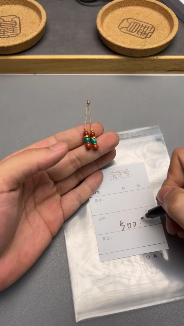 【闪购商品】玛瑙/玉髓珠宝奇石未镶嵌679767976797