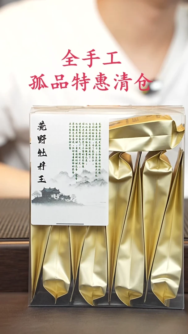 茶壶紫砂一****真源头精品手工作品32744