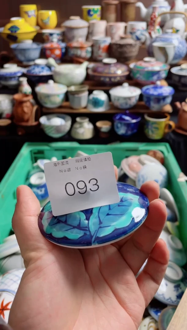 瓷片星*✨093创意陶器