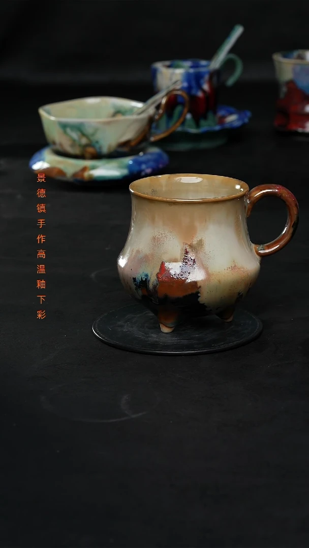 景德镇森涩手创陶瓷（食品级）426