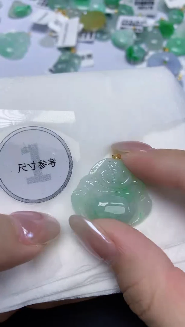 颈饰18K金镶嵌翡翠天然缅甸翡翠A货百元以上9元证书费自理