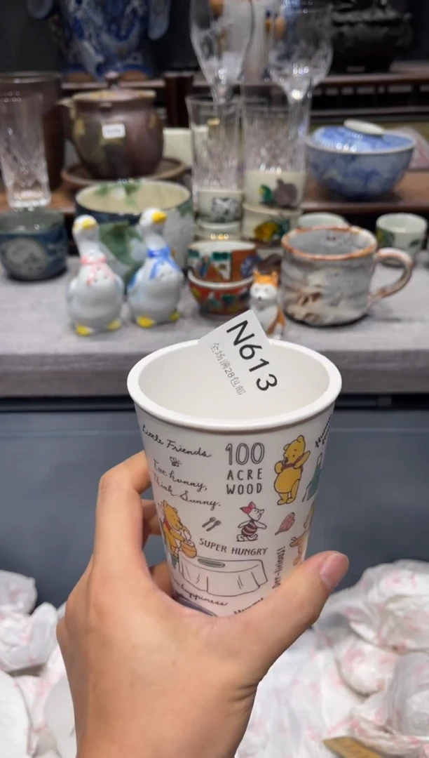 瓷片I*o闪购商品专用链接