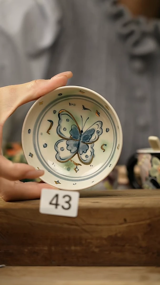 【闪购商品】瓷片不俗屿就雅设计师系列 杯