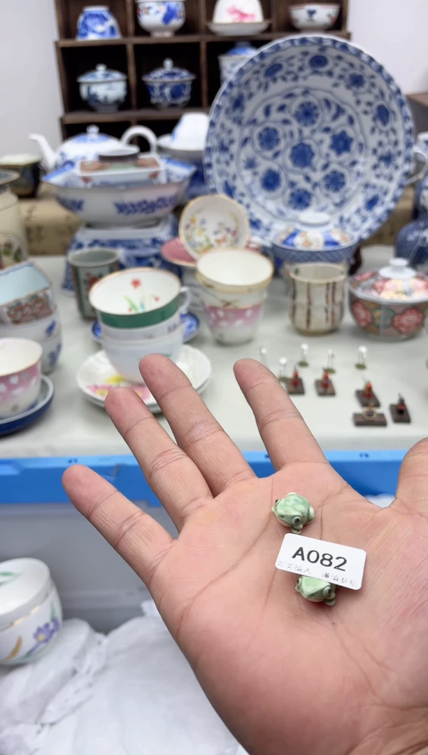 【闪购商品】碟A082...........