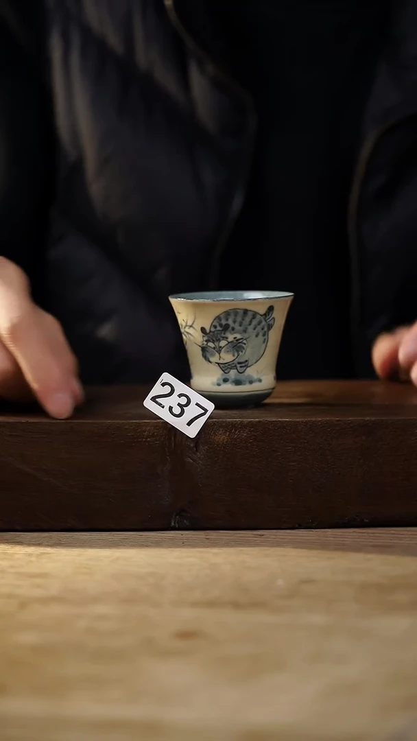 瓷片福利设计师款/杯