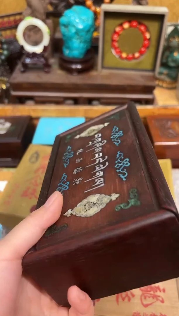 檀香紫檀（小叶紫檀）86凯凯凯凯凯凯凯凯