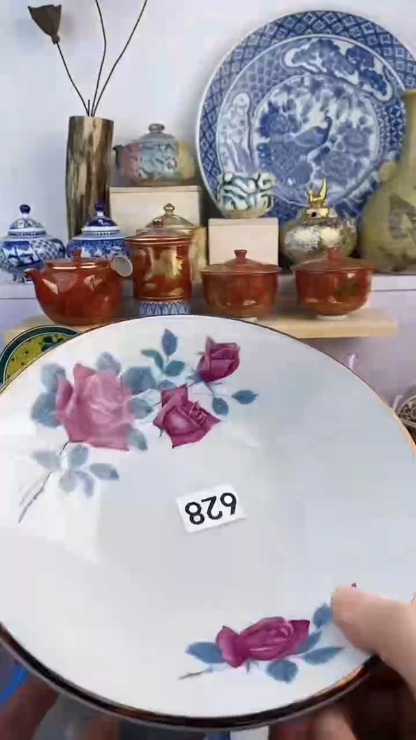 【闪购商品】瓷片628满38元包邮默认微瑕谨慎参拍