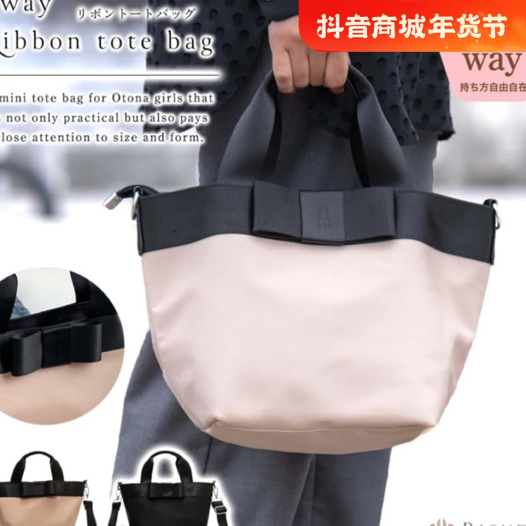 【海外订单】大容量新款百搭宽带斜挎包高级感手提水桶包8908