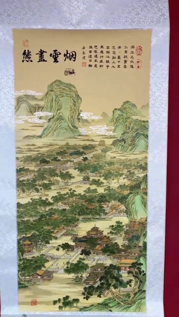 武德精选系列-飞飞专享h00826