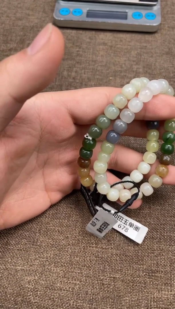 颈饰未镶嵌和田玉12.15GZ多样性拍一发一11