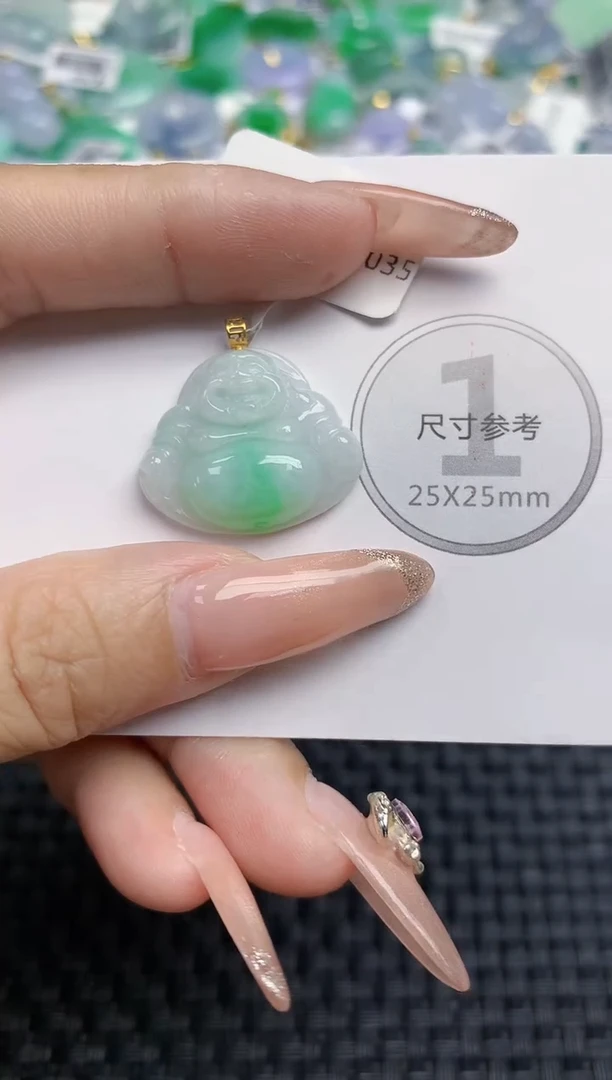 颈饰未镶嵌翡翠天然缅甸A货翡翠百元以上9元证书费自理