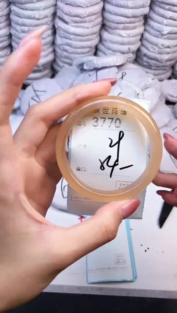 手镯玛瑙/玉髓未镶嵌3770