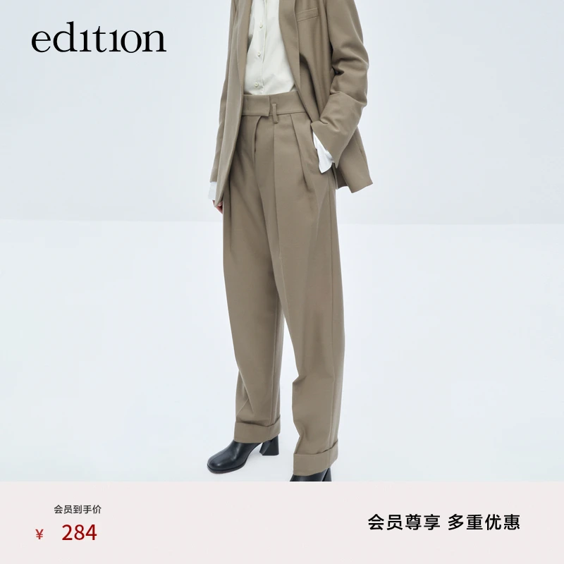 【商场同款】edition冬款翻裤脚萝卜型羊毛西裤#EBC4PAT029