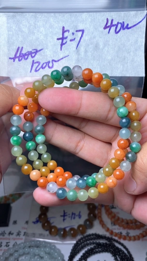 未镶嵌定制翡翠毛货需精细抛光拍一发一