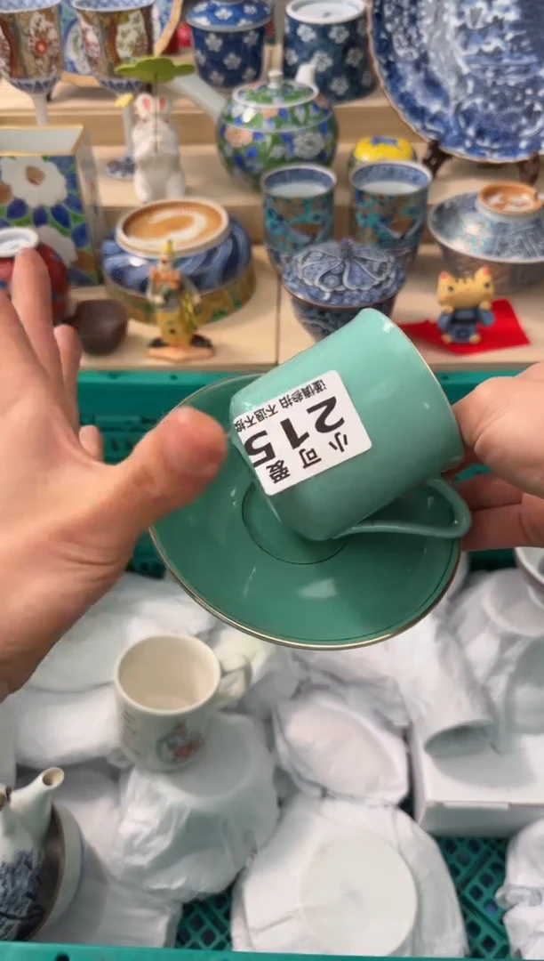 【闪购商品】瓷片215AAAAAAAAAAAAAAAA