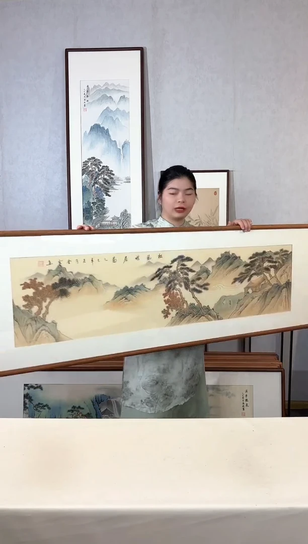 国画手绘*松风雅居图52*172cm发黑胡桃色木框*介意勿拍