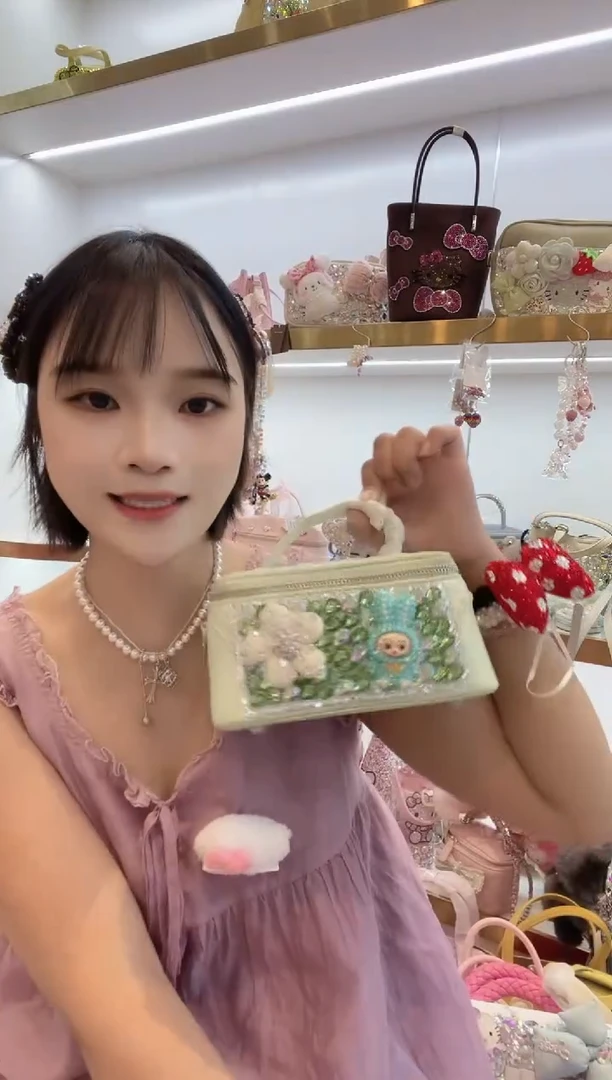 PVC格格家定制女包5784
