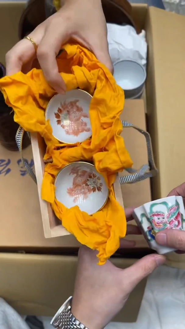 瓷片中****林A491中古商品 谨慎购买