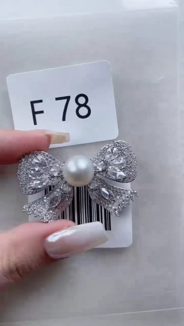 未镶嵌胸针海水珍珠f78