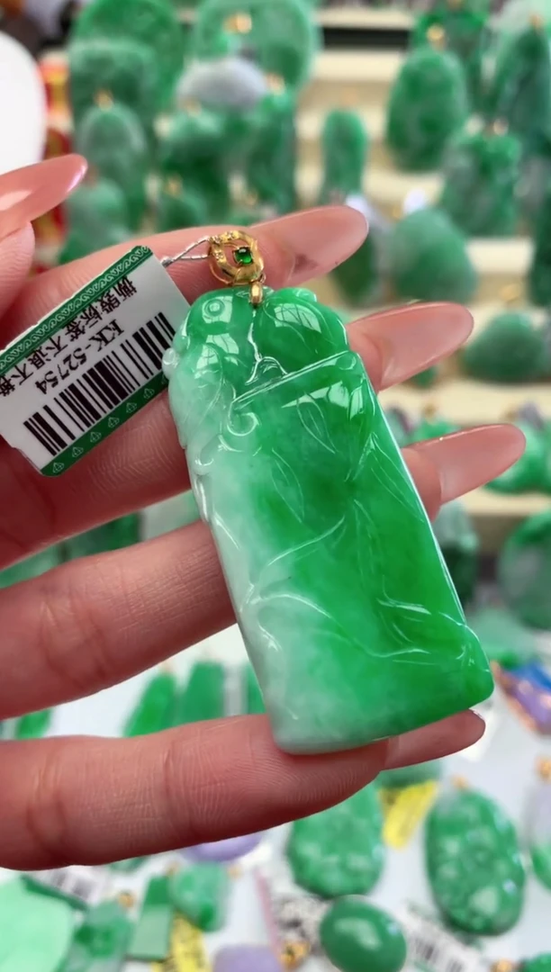 【闪购商品】翡翠颈饰18K金镶嵌挂件