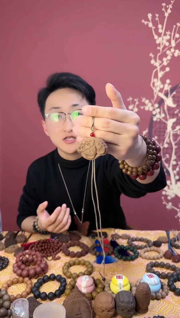 【闪购商品】玉兰香方大莲蓬牌