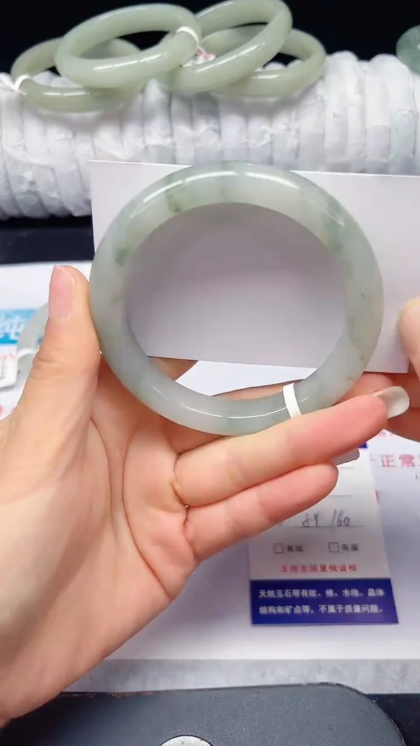 未镶嵌手镯石英质玉11-59/60