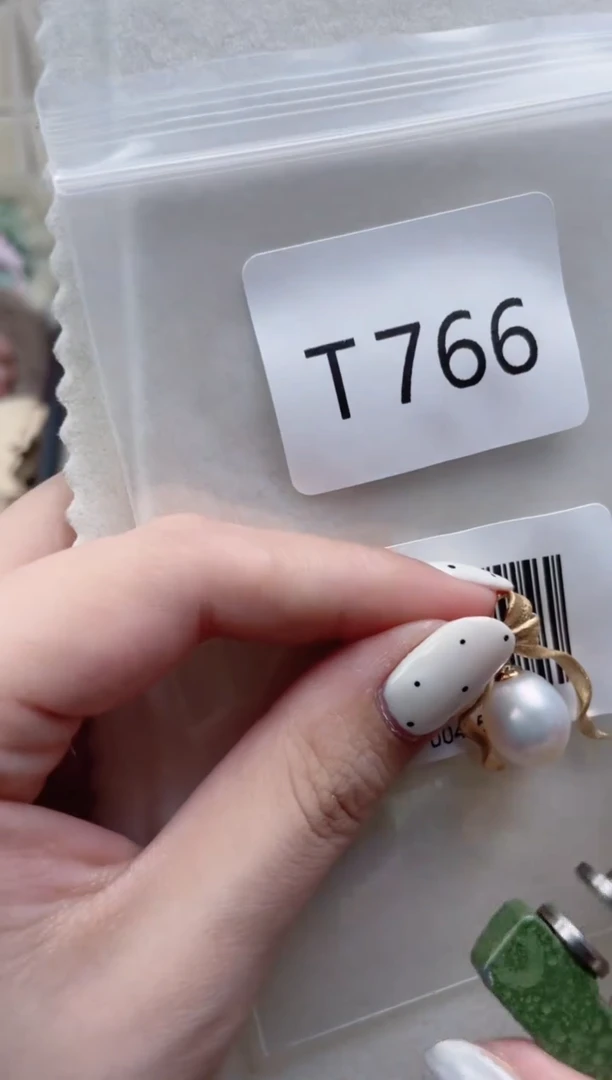 银S925镶嵌海水珍珠吊坠T766