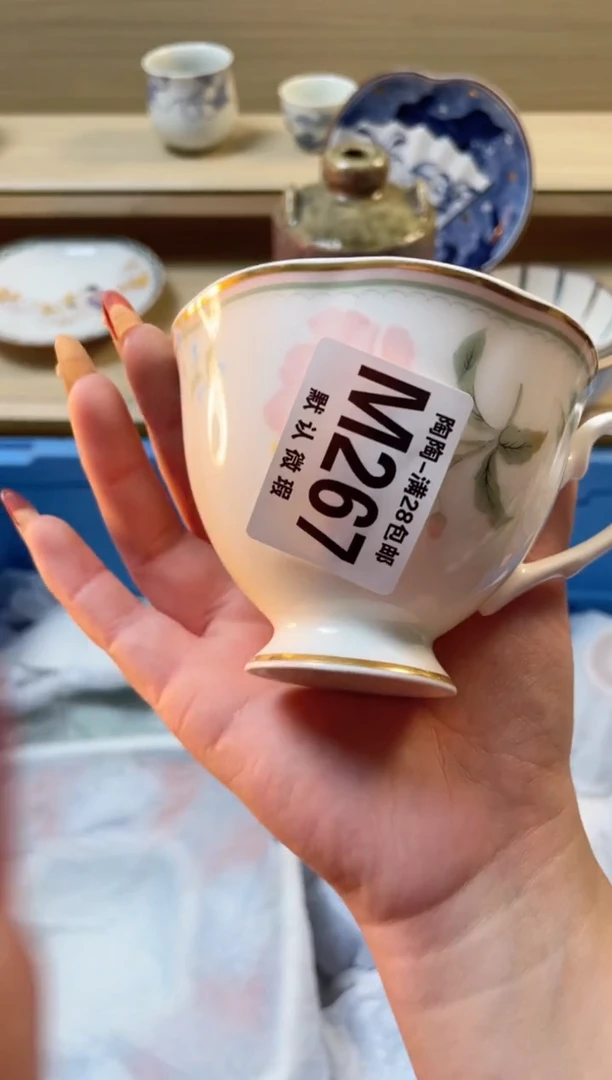 【闪购商品】杯瓷器瓷器瓷器瓷器M267