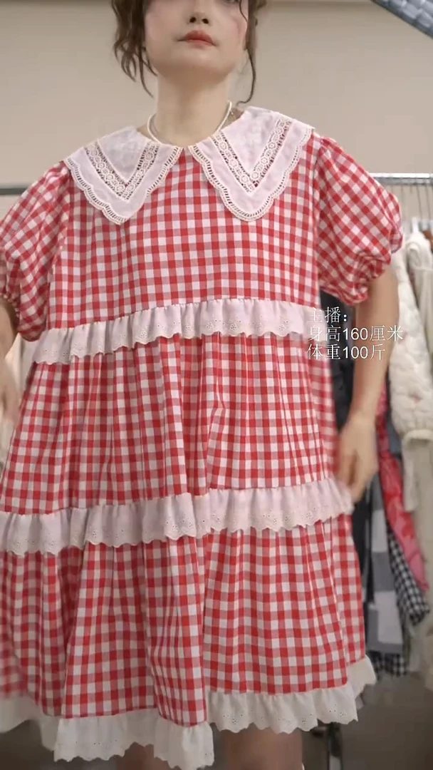 63291红格63291红格