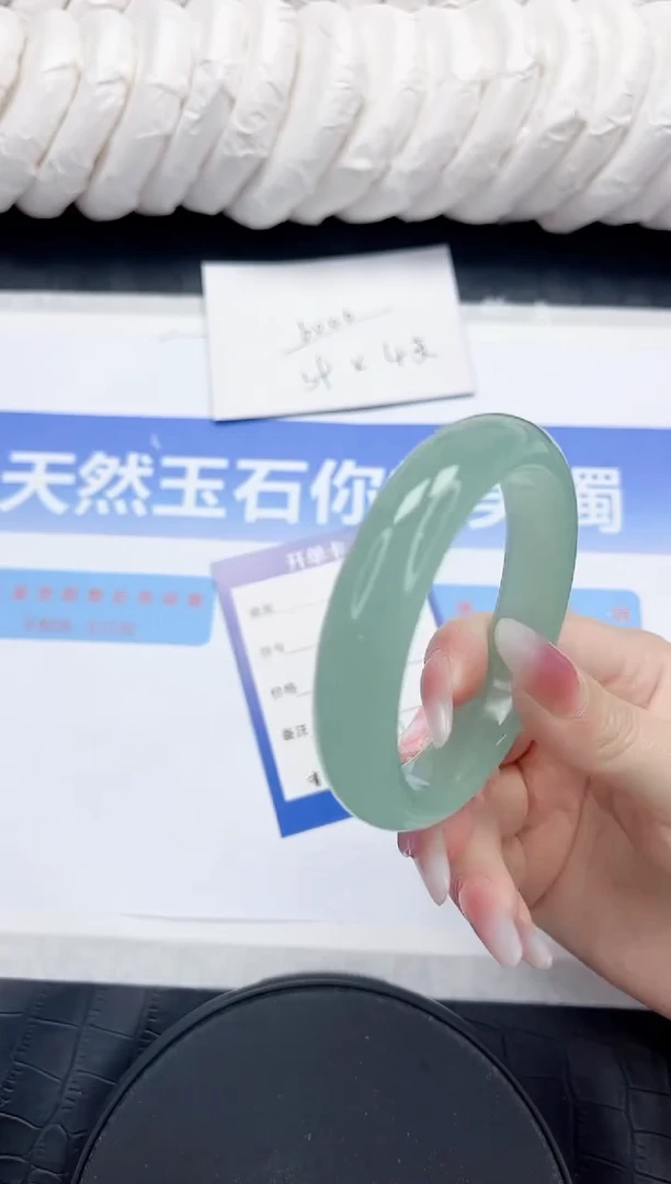 未镶嵌手镯石英质玉28-56