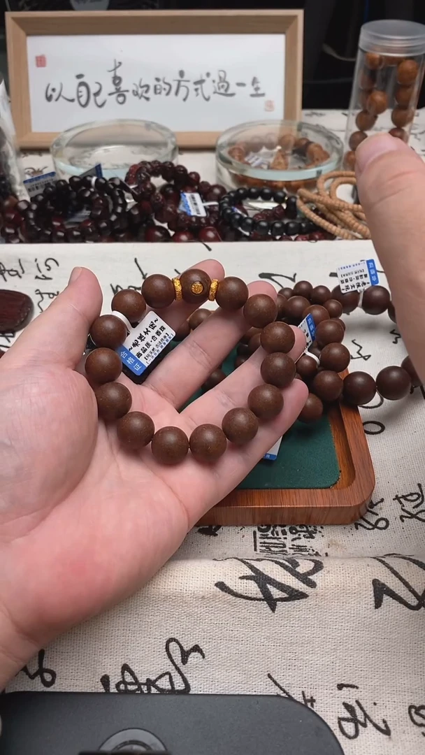 泥塑1.5固元好好好