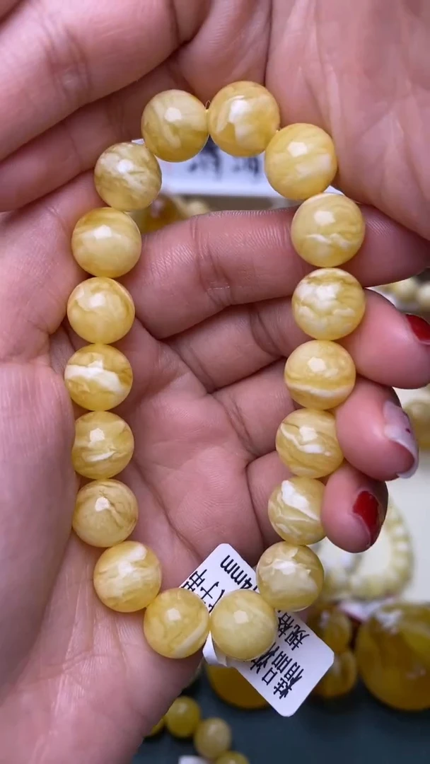 裸石蜜蜡未镶嵌葵.82 尺寸11+