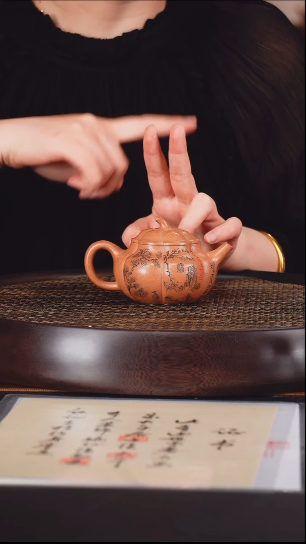 茶壶紫砂蒋彦 茄瓜41 芙蓉沉香泥 180毫升张大千版面认证 荷花画