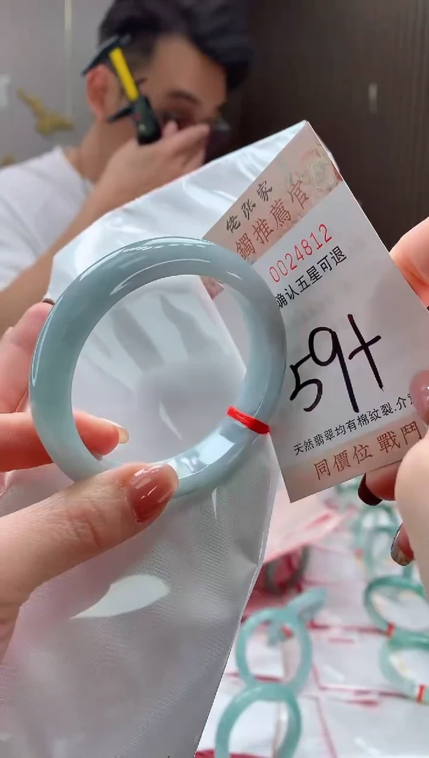 未镶嵌手镯翡翠天然缅甸A货翡翠