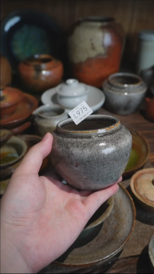 L975号特价拍品，一物一拍