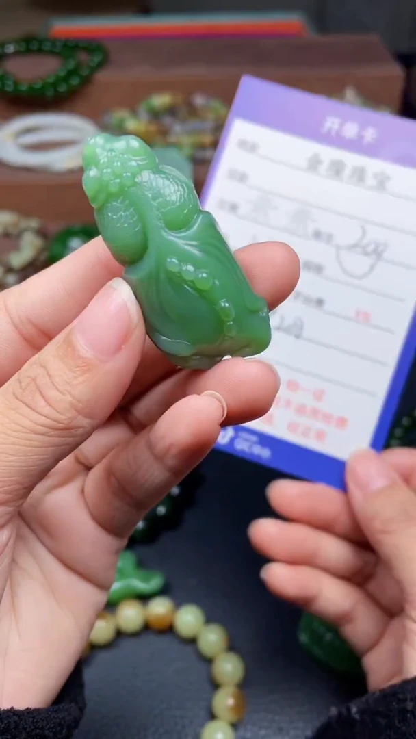 颈饰未镶嵌和田玉f88