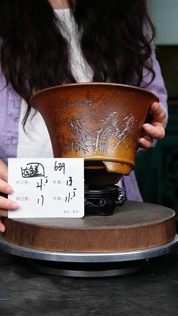 紫砂花盆939+s颜色机选