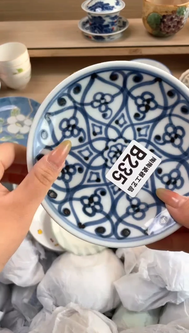 杯瓷片qqqqqqqqqqqB235
