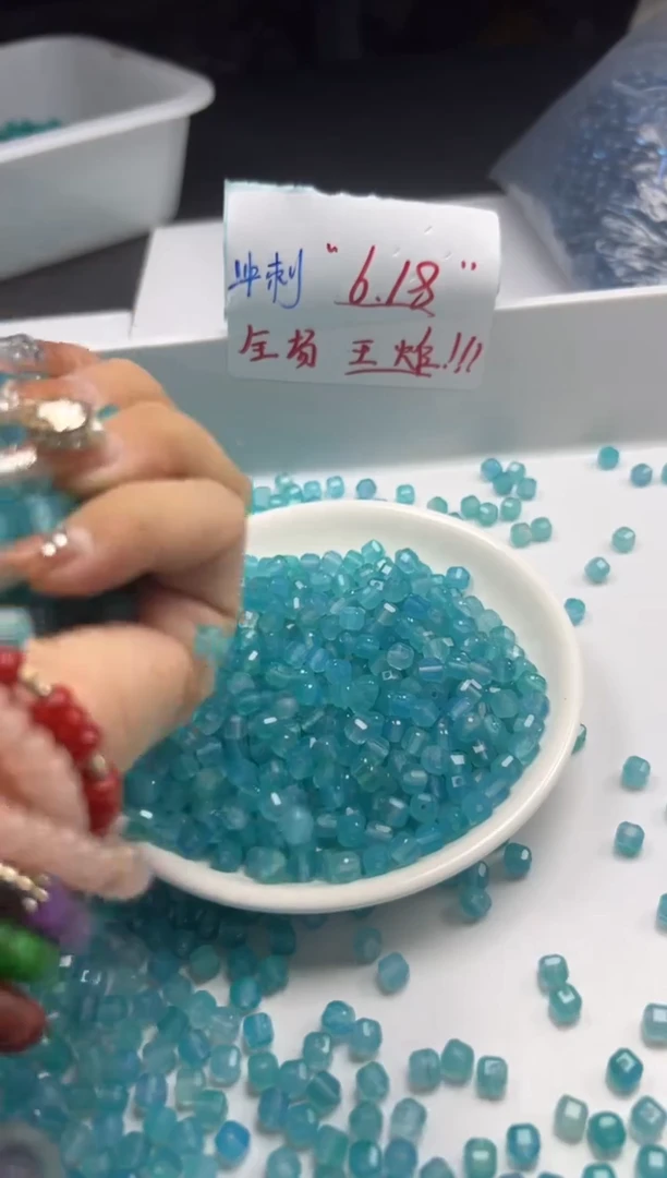 玛瑙/玉髓颈饰未镶嵌W2407天河石方糖5*5mm*20颗