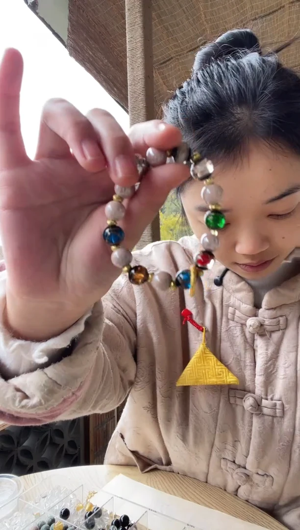 【青城山直发】香灰琉璃