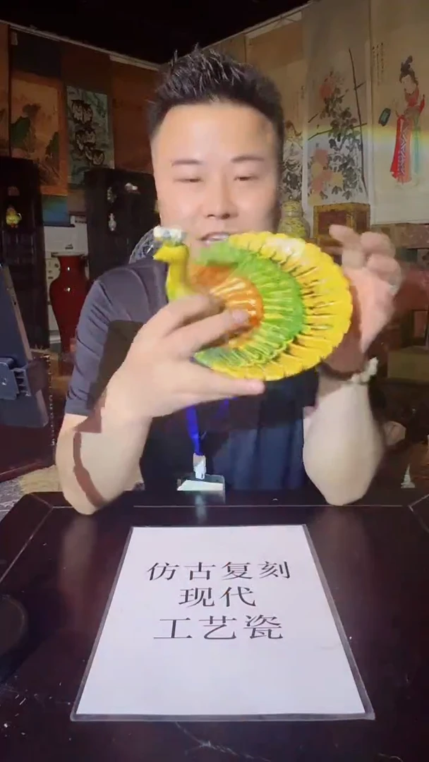 瓷片景德镇现代陶瓷 流水63