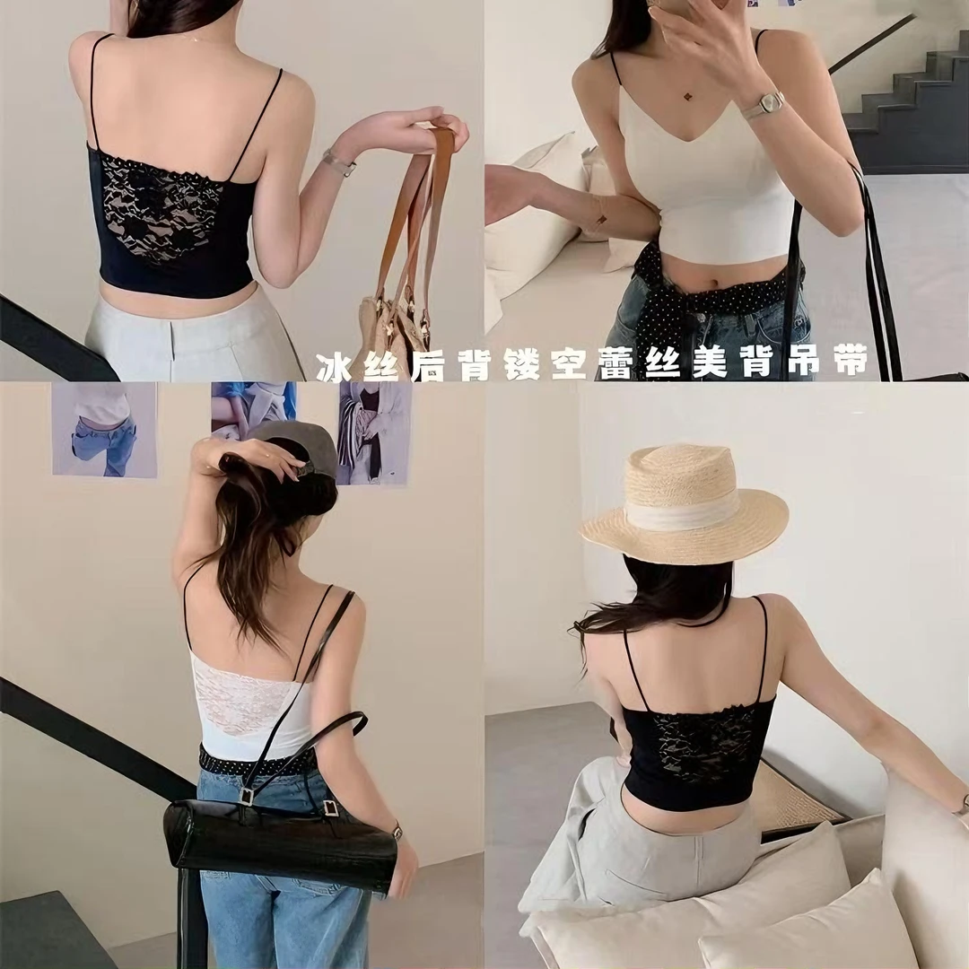 【依尚精选】欧货现货性感女夏冰丝蕾丝春夏吊带背心镂空美背防走光