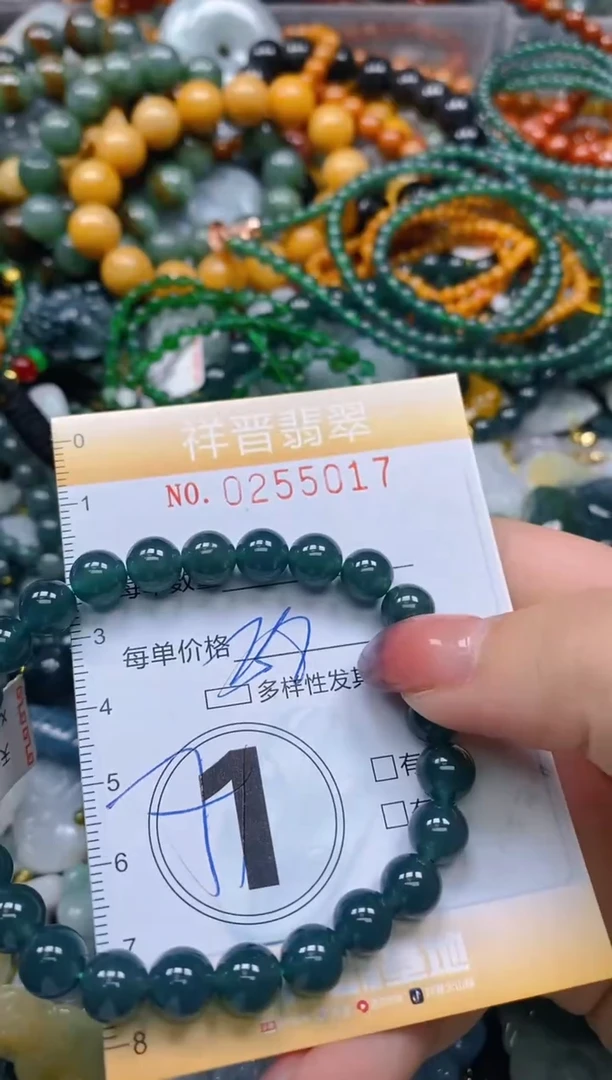 颈饰未镶嵌翡翠闪购0255017