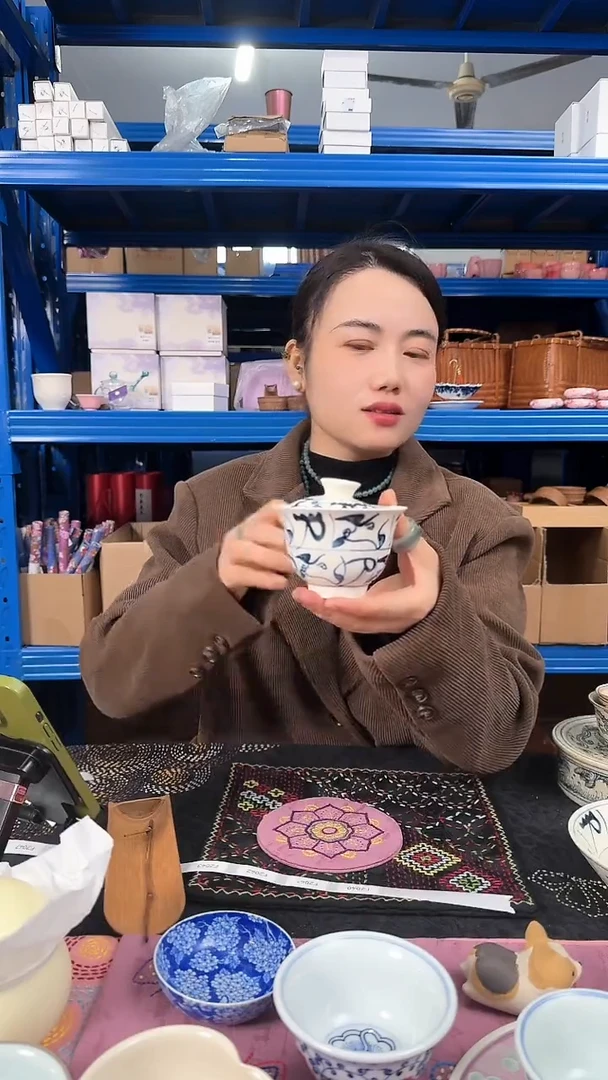 【闪购商品】刀字纹盖碗