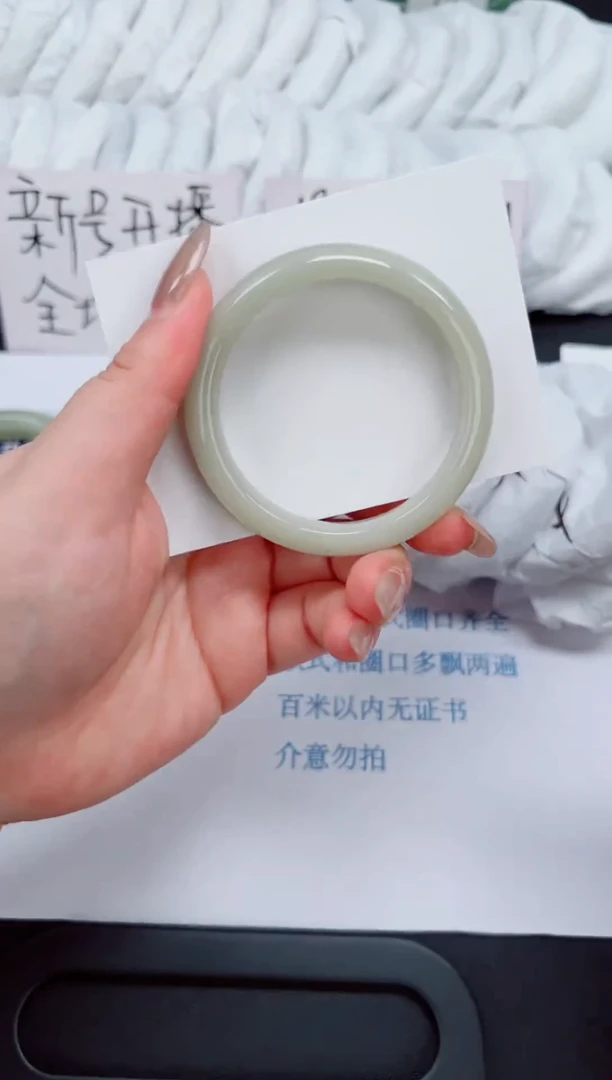 未镶嵌手镯石英质玉210-54.4