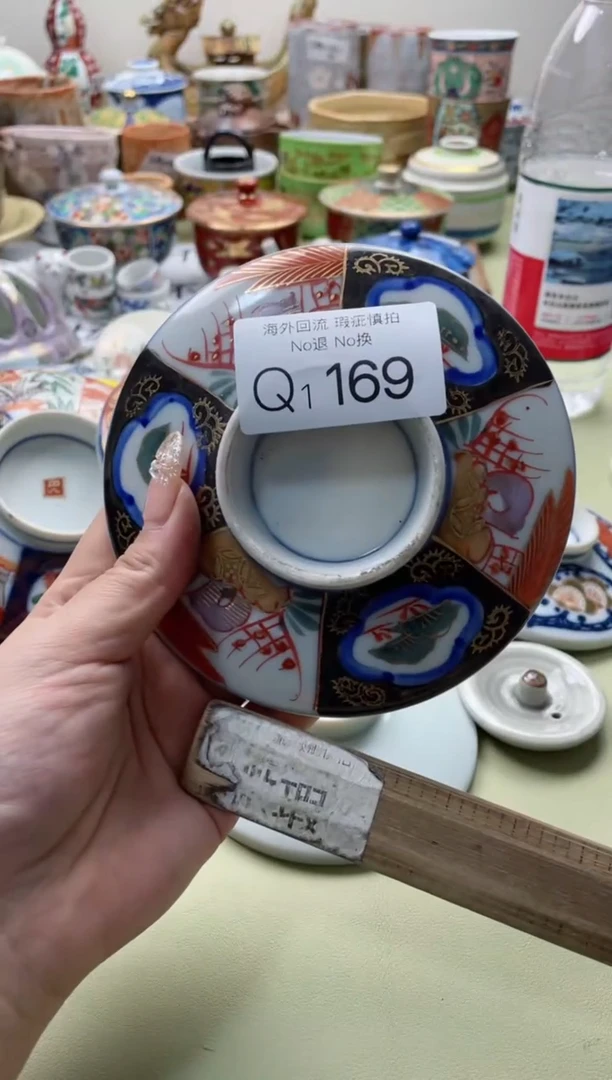 【闪购商品】摆件1169精美创意日式臻品