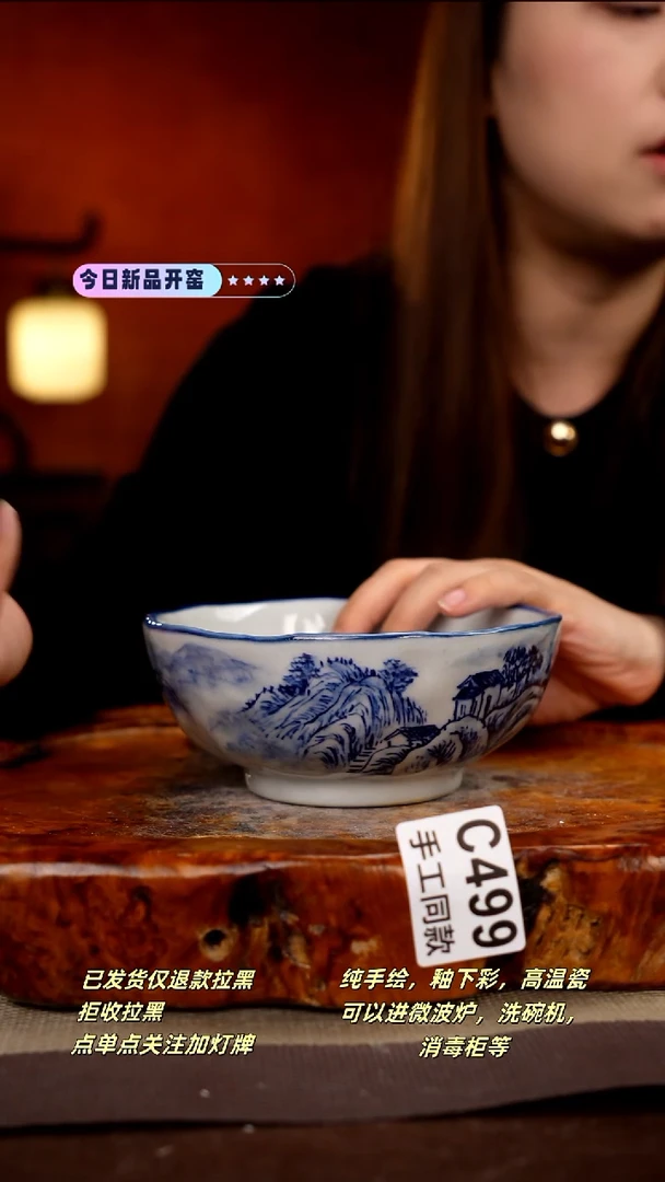 其他D499新十二器瓷器