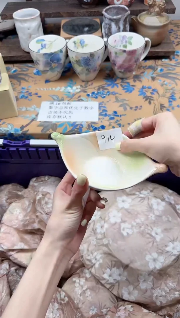 瓷片夏*                A914