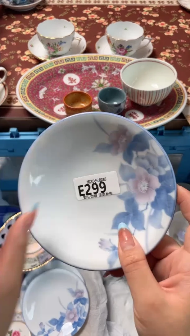 瓷片凌*瓷器瓷器E299