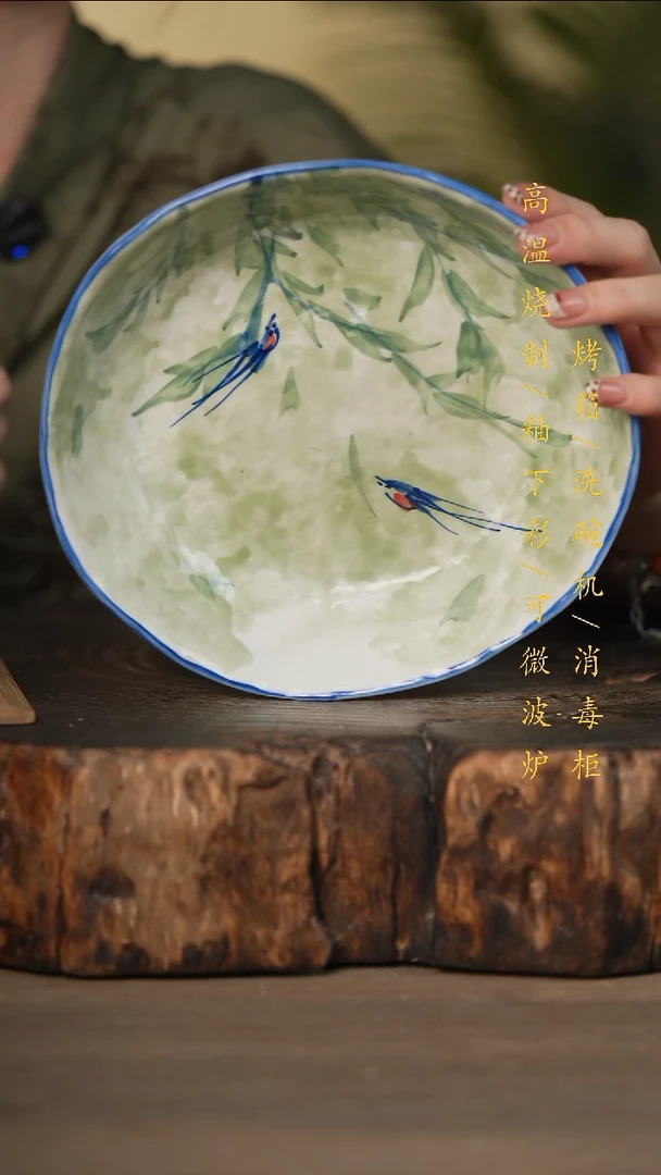 瓷片景德镇高温釉下彩可微波烤箱洗碗机